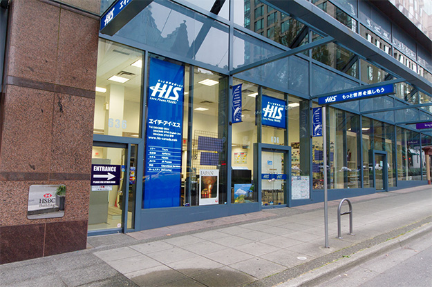 H.I.S. CANADA Vancouver Branch Office